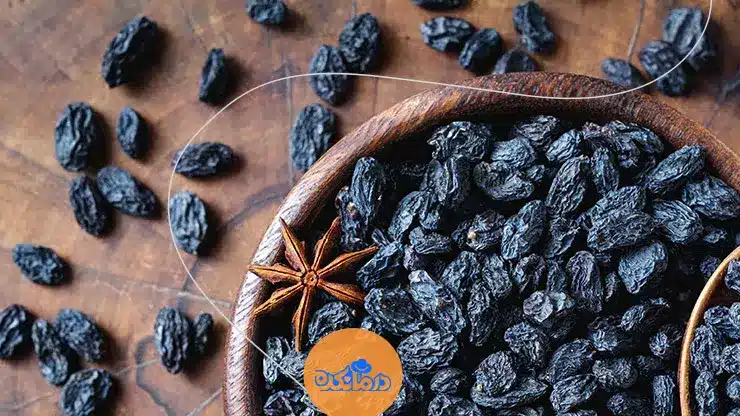 بهبود سرماخوردکی با مویز
