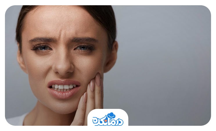 فردی که از ناراحتی‌های دهان  و دندان رنج می‌برد. مصرف قرص مترونیدازول نمی‌تواند در این برای حل این مشکل موثر باشد.
