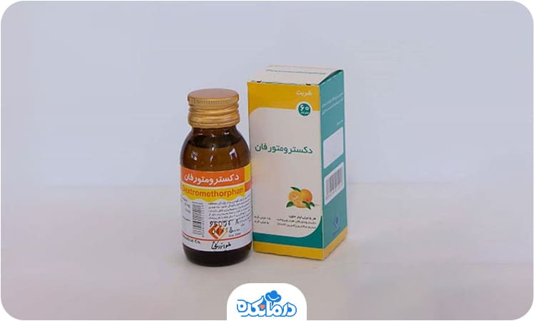 یک بطری شربت دکسترومتورفان