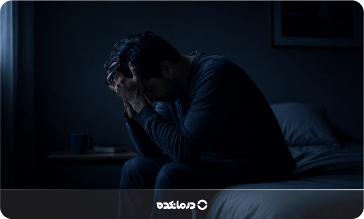 تصویر فرد مبتلا به افسردگی