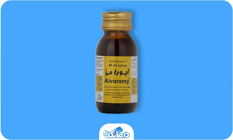 تصویر شربت آیورامی را می‌بینید