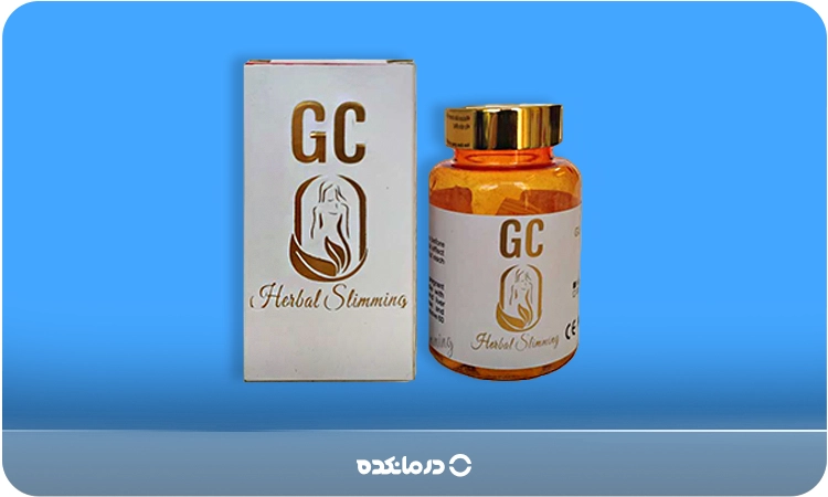 عکس قرص جی سی اصل 