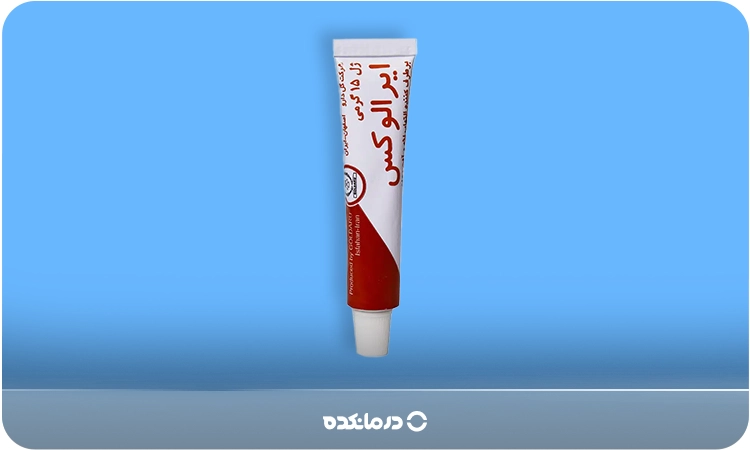 تصویر ژل ایرالوکس را می بینید