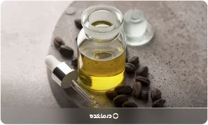 روغن کرچک برای لک صورت [۱۰ فایده و عوارض + طرز استفاده]