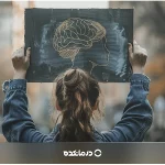 تقویت حافظه [۱۴ ترفند ساده + ۳۱ خوراکی خانگی]