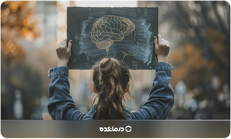 تقویت حافظه [۱۴ ترفند ساده + ۳۱ خوراکی خانگی]