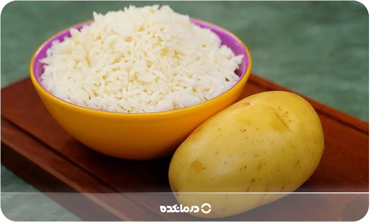 تصویر برنج سفید و سیبزمینی را می بینید