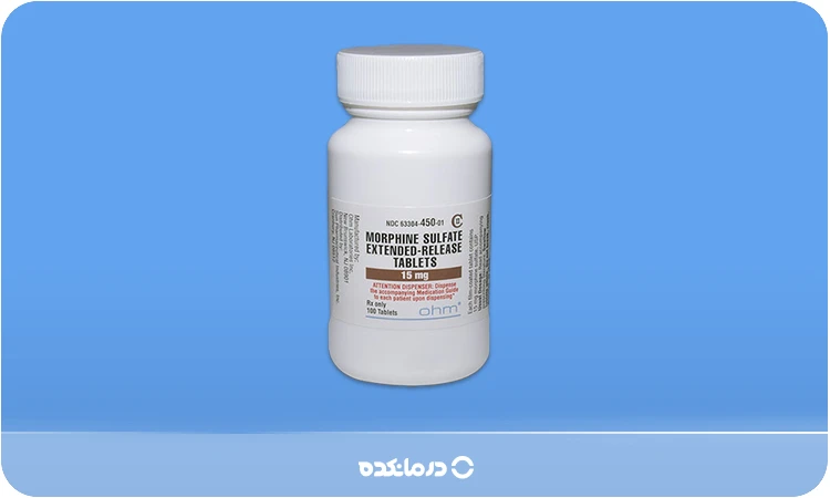 تصویر قوطی قرص مورفین را می بینید