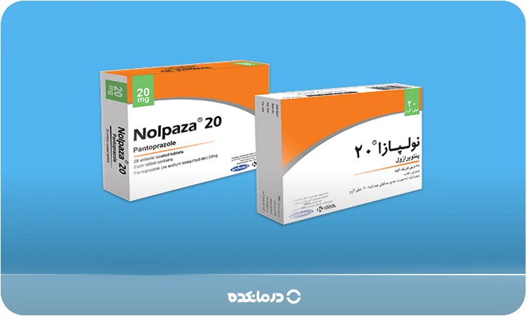 عکس قرص اعصاب معده پنتوپرازول ۲۰ را میبینید
