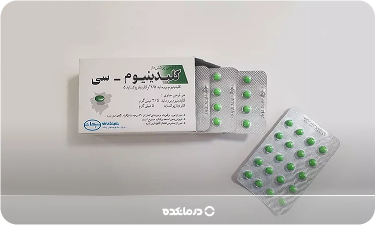 عکس قرص اعصاب معده کلیدینیوم سی را میبینید