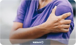 ۱۶ علت درد دست چپ [از بازو تا انگشتان و شانه]