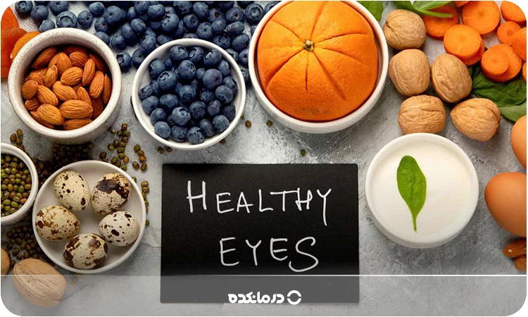 چه غذاهایی فشار چشم را پایین میبرد؟ [۱۸ خوراکی مفید]