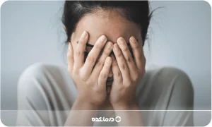 عذاب وجدان چیست؟ [علت ایجاد + ۶ روش پیشگیری]