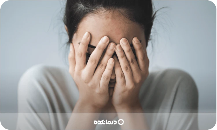 عذاب وجدان چیست؟ [علت ایجاد + ۶ روش پیشگیری]