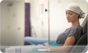عوارض شیمی درمانی [۱۶ عارضه + ۱۲ روش کاهش اثرات جانبی]
