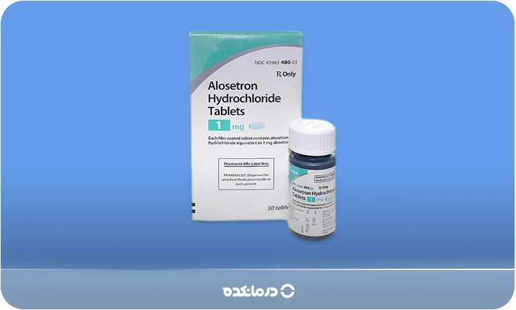 تصویر قرص آلوسترون را می بینید