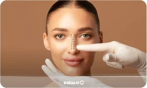 عمل بینی برای چه کسانی خطرناک است؟ [۱۰ گروه+علت+راهکار]