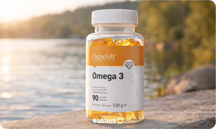 تصویر مکمل امگا ۳ را می بینید