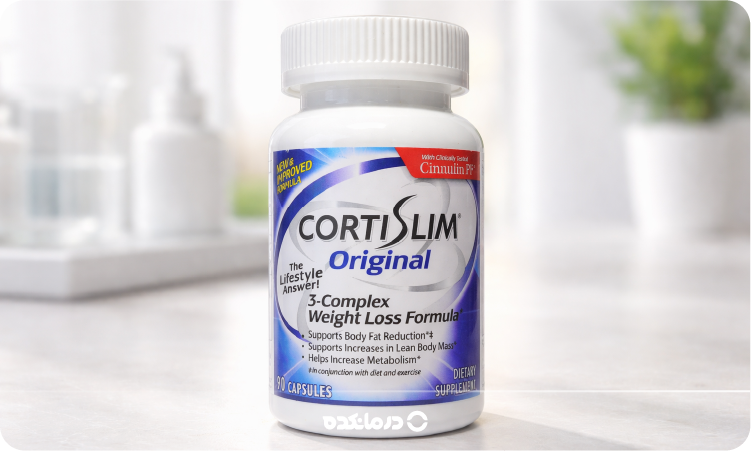 قرص کورتیزول چیست؟ [انواع، کاربرد، عوارض + طریقه مصرف]