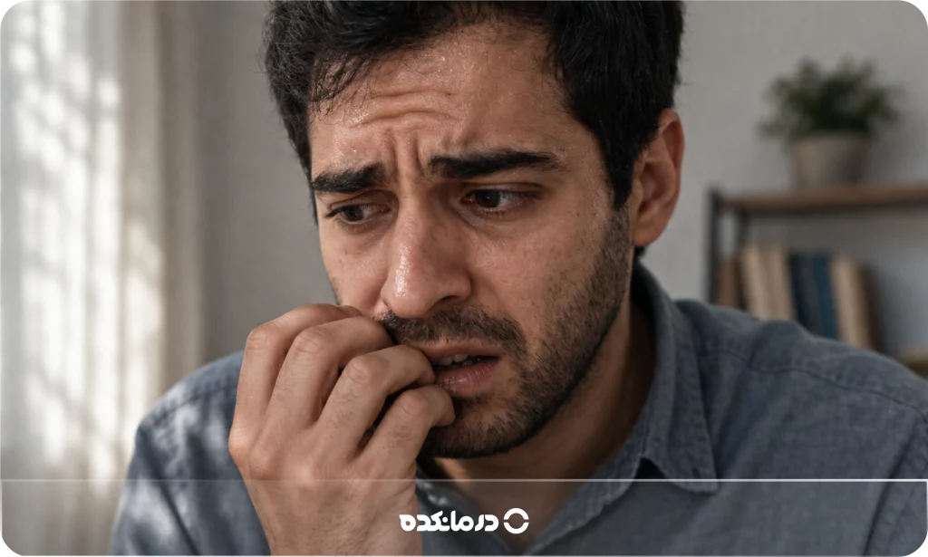 تصویر یک فرد مضطرب را می بینید