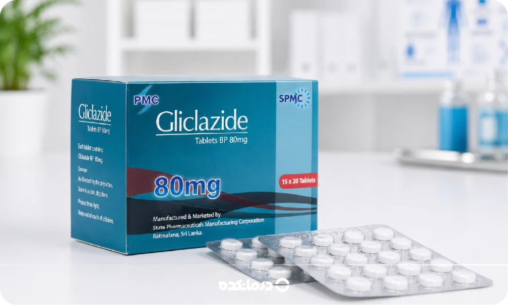 تصویر قرص Gliclazide را می بینید