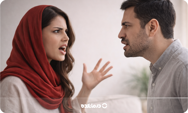 تصویر یک زوج جوان در حال مشاجره را می بینید