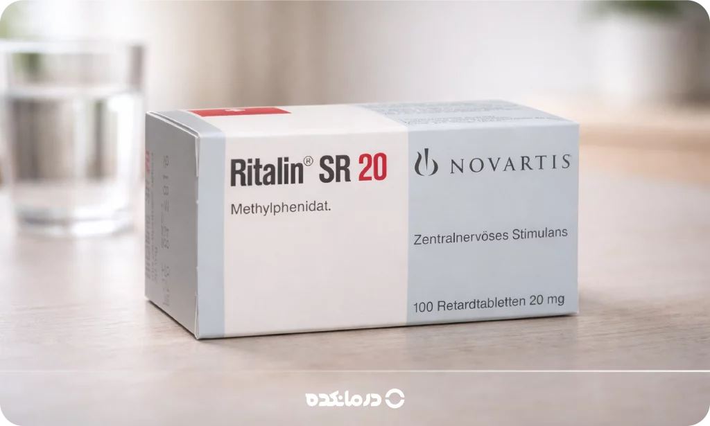 تصویر قرص متیل‌فنیدات (ریتالین)