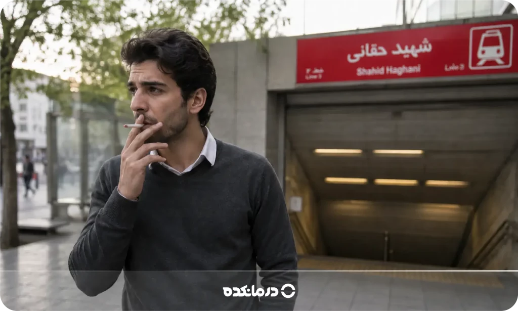 تصویر فردی که سیگار می‌کشد را می بینید