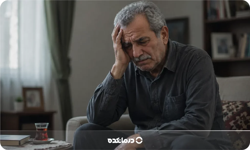 تصویر یک فرد افسرده را می بینید
