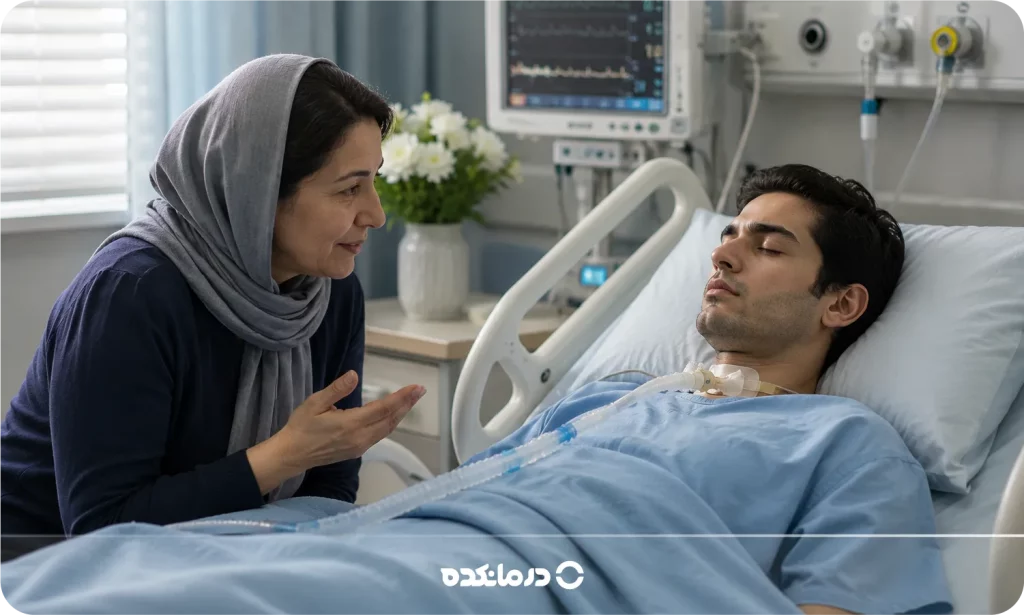تصویر فردی در حال صحبت کردن با بیمار زندگی نباتی