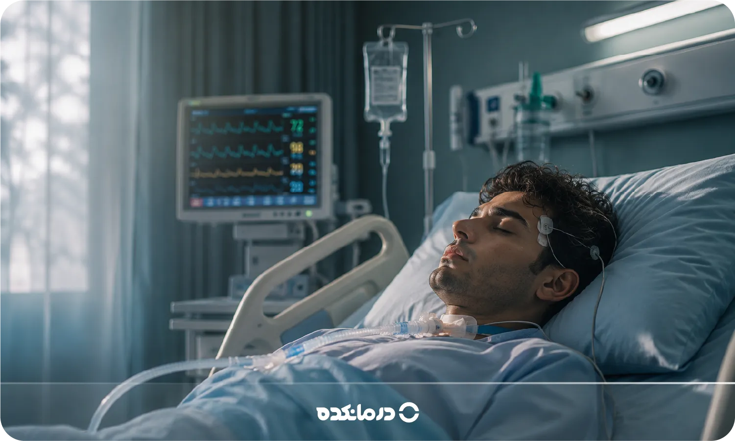 زندگی نباتی چیست؟ آیا این وضعیت درمان دارد؟