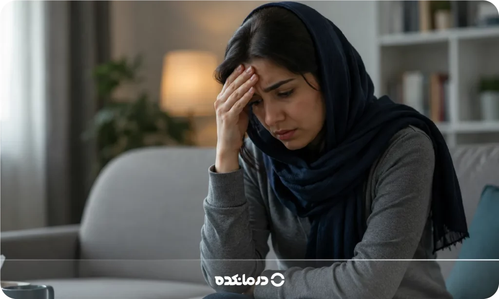 تصویر یک فرد مضطرب را می بینید