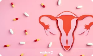 بهترین قرص برای تنبلی تخمدان؛ ۱۰ داروی موثر + نکات مصرف