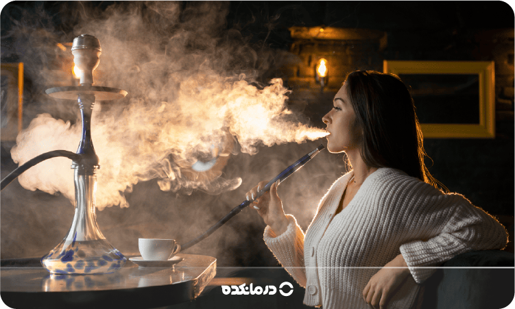 عوارض قلیان چیست؟ [۱۷ ضرر خطرناک، عوارض قلیان دوسیب، جیبی، برازجانی]