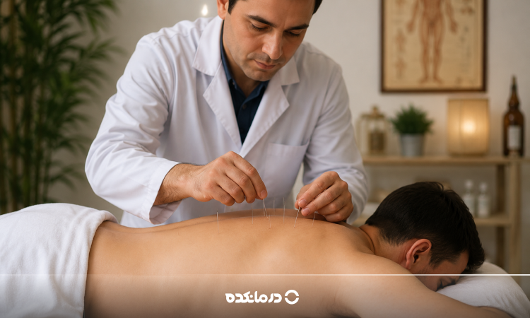 طب سوزنی برای دیسک کمر مفید است؟ ۵ روش انجام، فواید و مراقبت ها