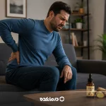 بهترین روغن برای دیسک کمر؛ ۱۰ روغن پرکاربرد و روش صحیح استفاده