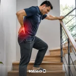 بالا رفتن از پله بعد از عمل دیسک کمر؛ زمان مناسب، روش صحیح و نکات مهم
