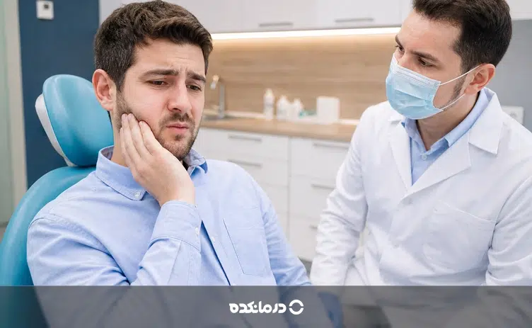 عوارض عفونت دندان چیست؟ بررسی ۱۱ خطر مهم عفونت دندان برای بدن