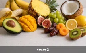 چه میوه هایی ویتامین B6 دارند؟ + جدول مقدار ویتامین ب۶ در میوه های مختلف