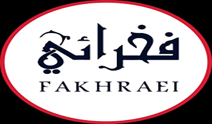 کلینیک زیبایی فخرایی