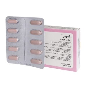 Alhavi Pregnancy Supplement Femobra 30 Tablets 1