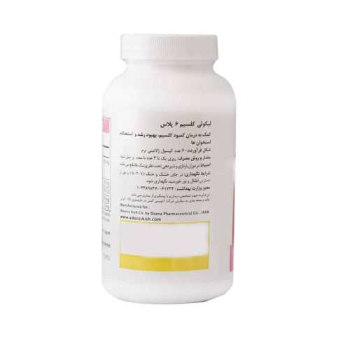 Antiaging Liqui Calcium 6 Plus 60
