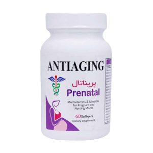 Antiaging prenatal 60 softgel 1