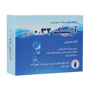 Artificial Tears Artipic 0.32 0.5 ml