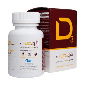 Arvand Pharmed Nano Vitamin D 2000 IU 60 Tablets