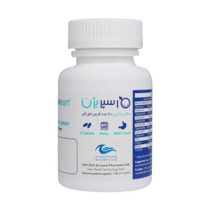 Arvand Pharmed Sperigen Dietary Supplement 60 Tablets 1
