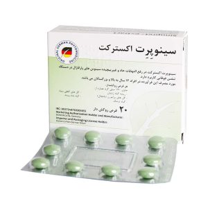 Bionorica Sinupret Extract 20 Coated tablet