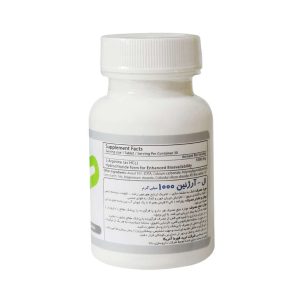 Daana L Arginine 1000 mg 30 Tablets 1