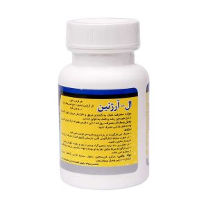 Dana L Arginine 500 mg 50