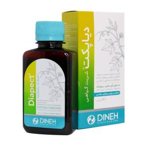 Dineh Diapect Herbal Syrup